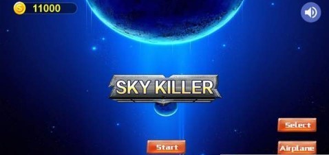 skykil