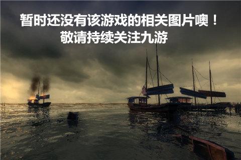 阴尸之路