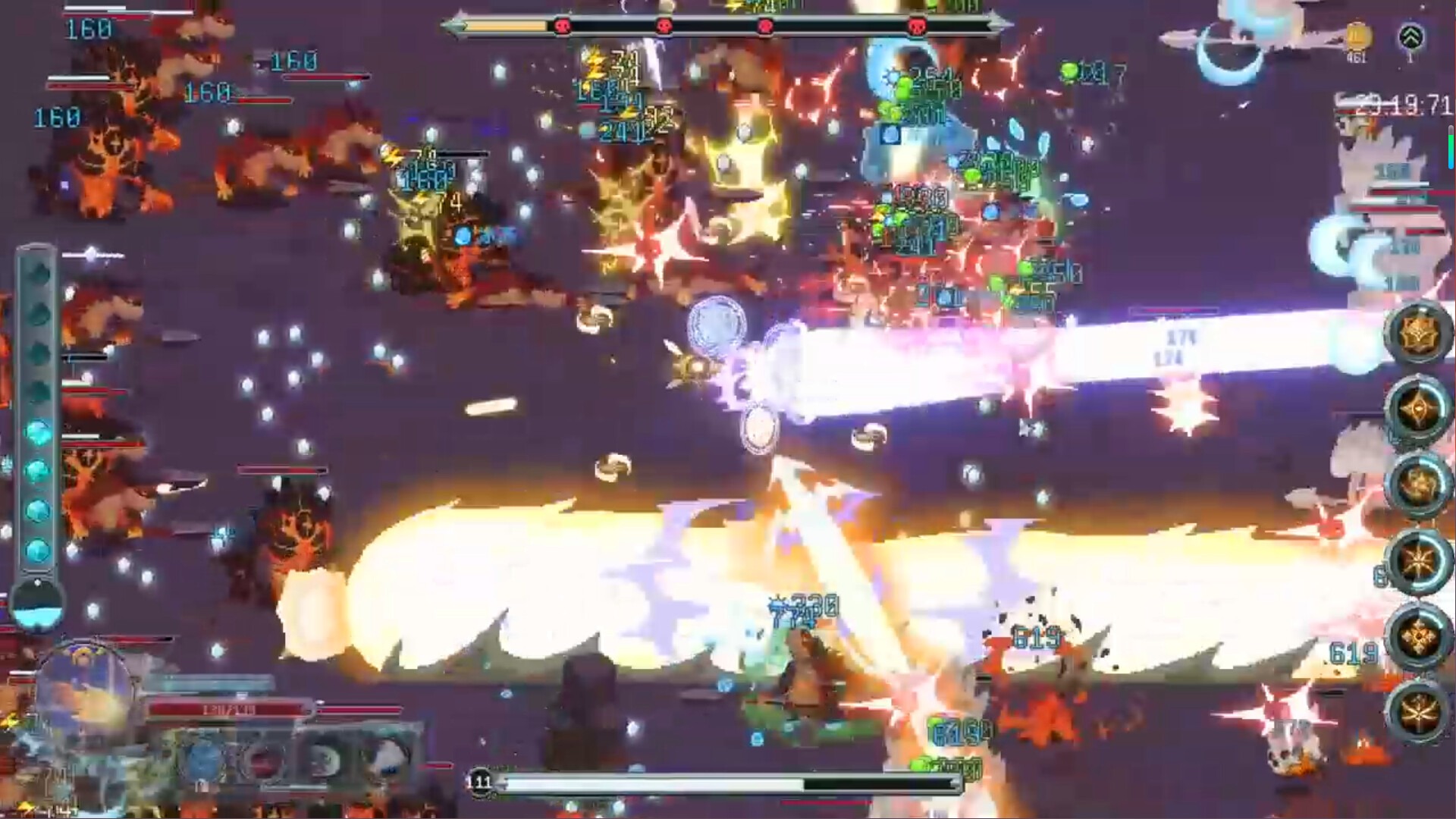 魔法符石