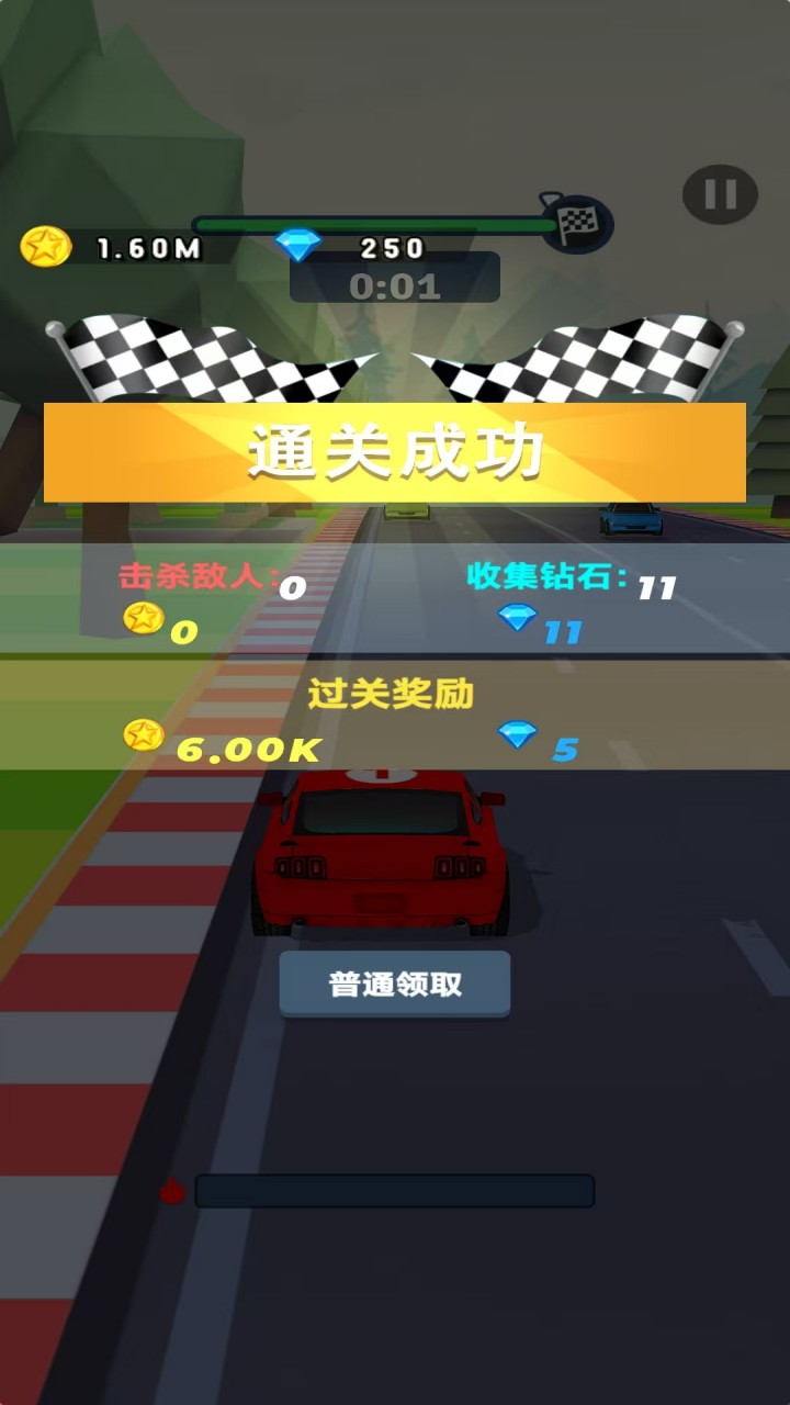 金米袋