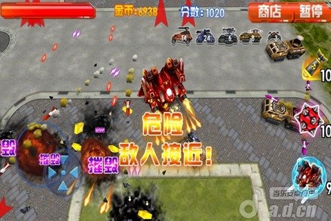 3D热血坦克