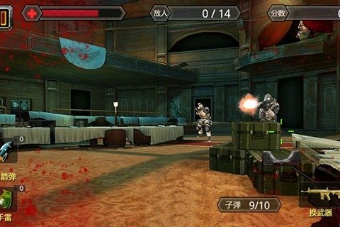 爆头王3D