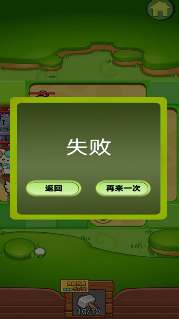 小乌龟