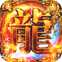 战神新世纪