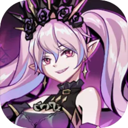 魔界契约OL