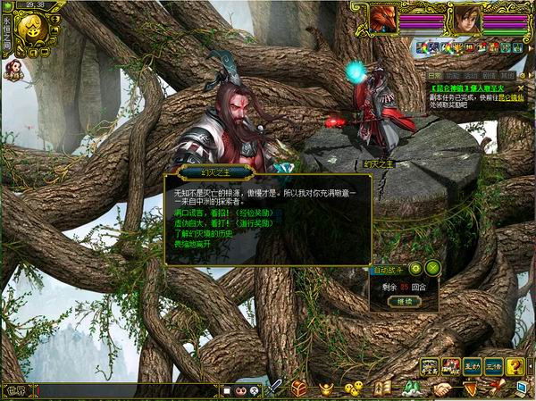 三伏节秘密即将揭开，幻灭之主等你来战