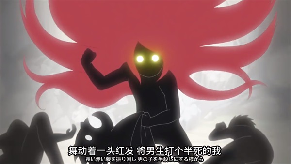 《火影忍者：忍者新世代》漩涡玖辛奈生日快乐