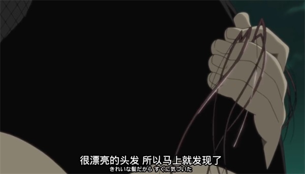 《火影忍者：忍者新世代》漩涡玖辛奈生日快乐