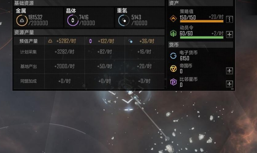 无尽的拉格朗日怎么2打1