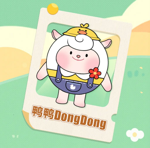 《蛋仔派对》×Flying DongDong 专属外观限时投票开启