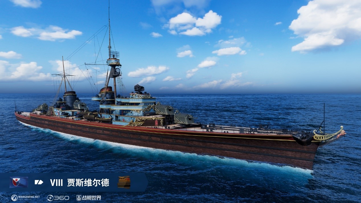 抢先体验HL巡洋,《战舰世界》全新版本即将来临