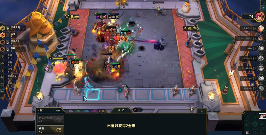 云顶之弈决斗炮熊阵容如何运营