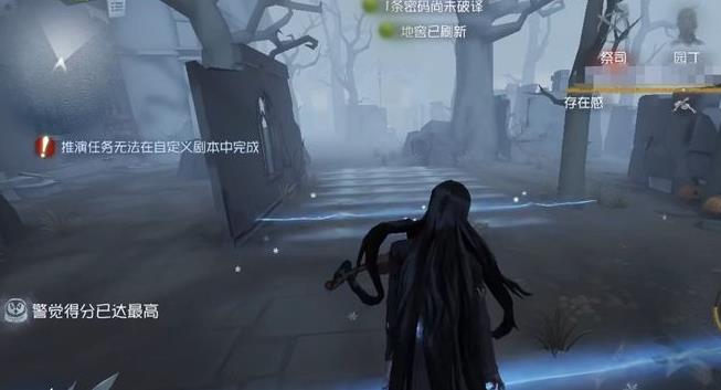 第五人格小提琴家该怎么玩