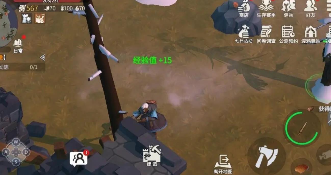冰原守卫者怎么升级最快
