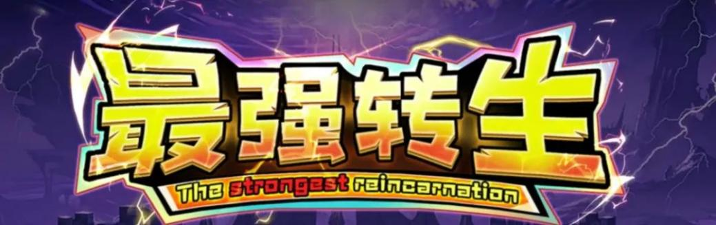 KK官方对战平台新图推荐,玩法升级拒绝千篇一律