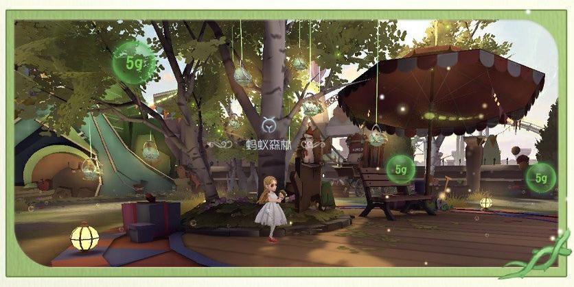 点滴能量,《第五人格》联动蚂蚁森林开启