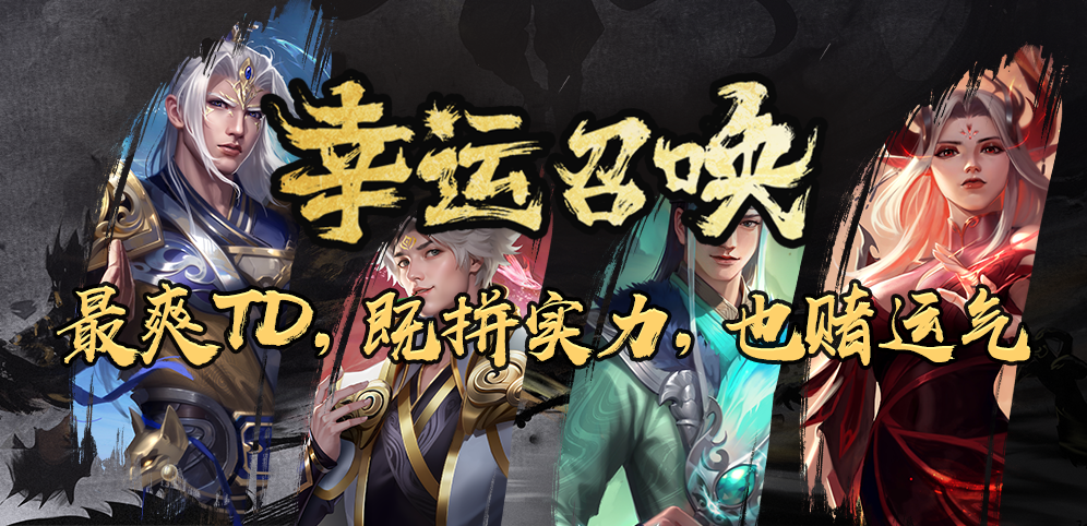 KK官方对战平台新图推荐,超刺激的修仙巨作来袭