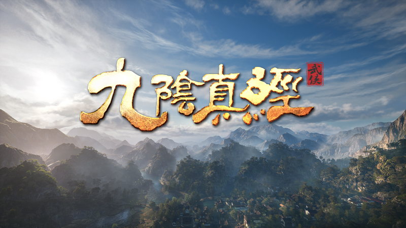 蜗牛游戏GDC周拉开帷幕,展示方舟十周年庆典新作内容