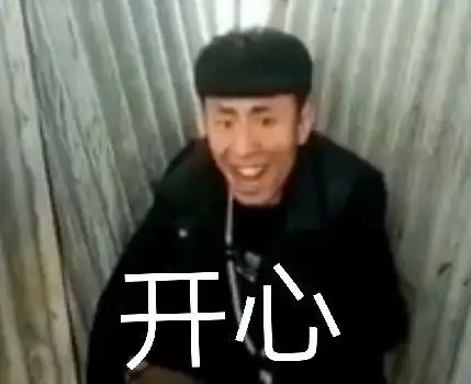 《逆水寒》女主播晒8000元打赏收入,却被帮会踢出局