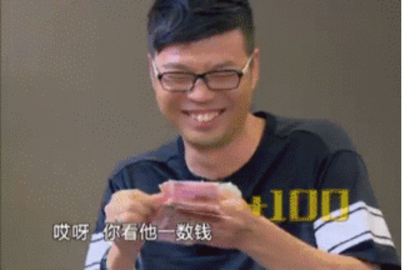 《逆水寒》黄金服“捡黄金”捷径：1元买赚钱攻略月入6000