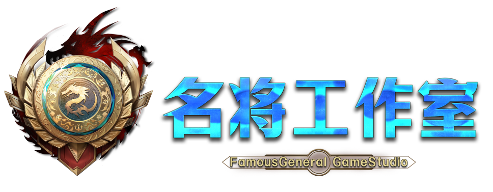 《大航海时代 Online》国服,凯旋归来