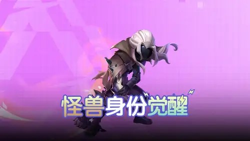 《太空杀》狱卒欺诈师等身份优化调整,游戏体验更进一层