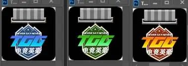 2025TGG夏季杯：热浪来袭,争夺今夏最强