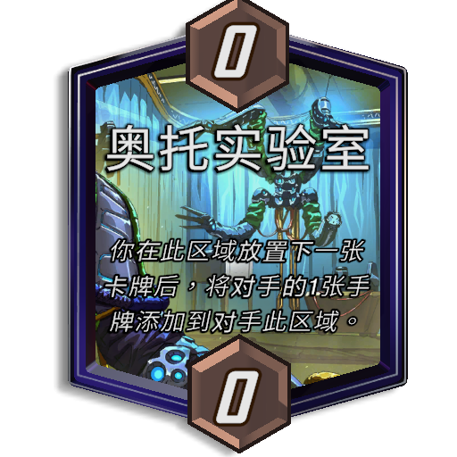 《漫威终极逆转》S9赛季“超凡蜘蛛”震撼来袭,全新角色上线