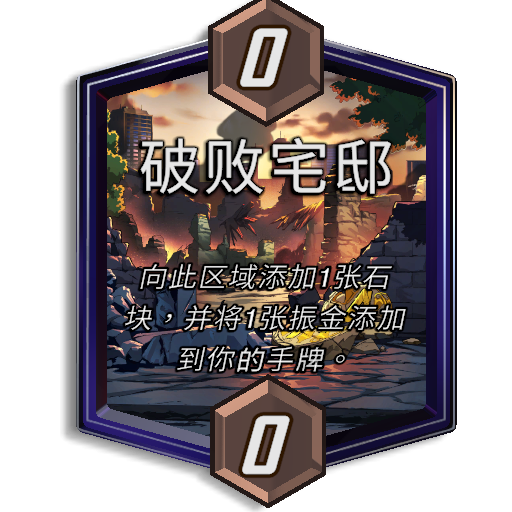 《漫威终极逆转》S9赛季“超凡蜘蛛”震撼来袭,全新角色上线