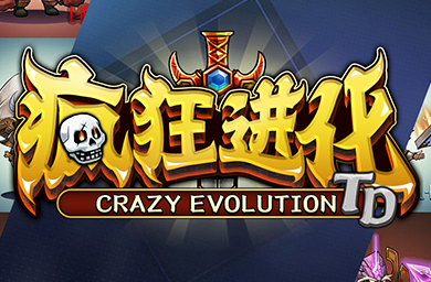 KK对战平台新图推荐,无限进化暴打BOSS×神装速成勇闯秘境