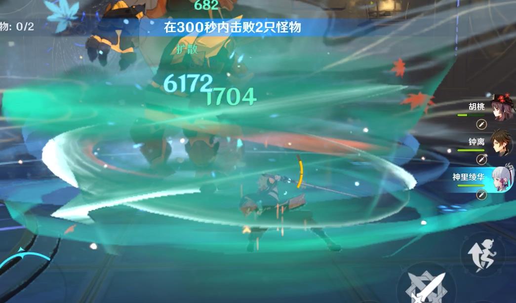 原神前期武人四件套怎么凑齐