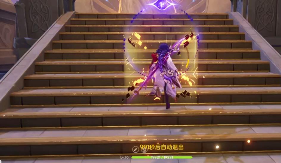 原神前期武人四件套怎么凑齐